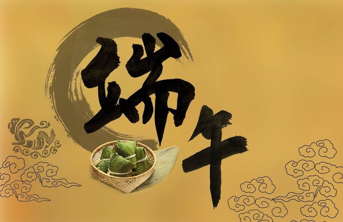 端午節(jié)最適合送給員工的福利禮品有哪些？