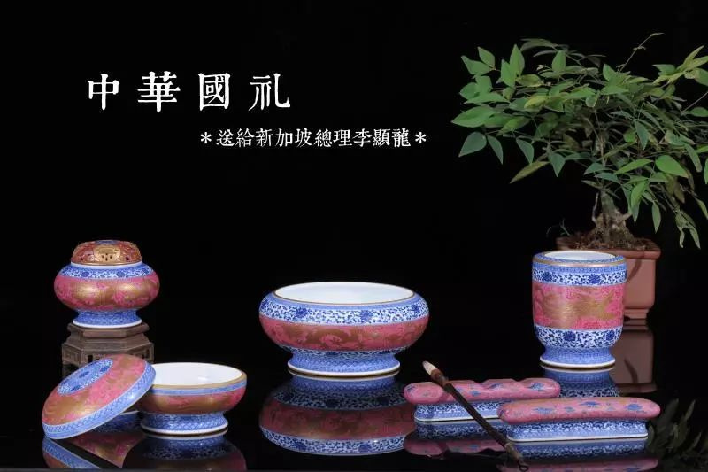 什么是“國禮瓷”？個人獲得“國禮瓷”意味著什么？