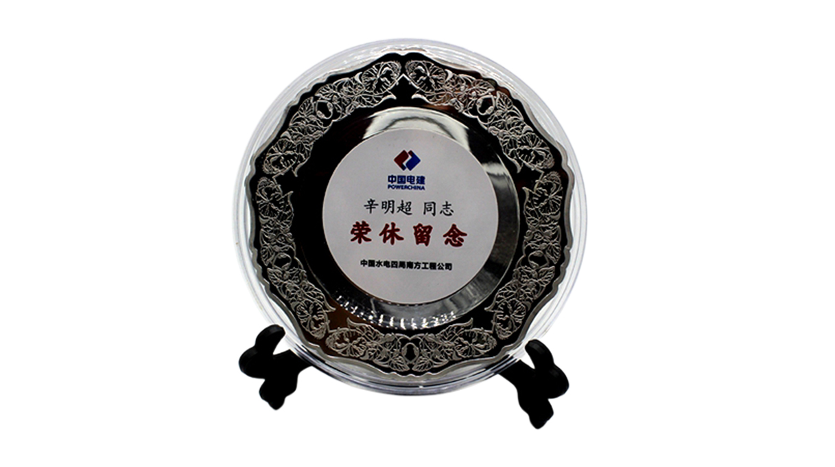 老員工退休送什么禮物比較好？
