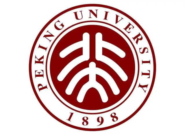 北大校徽