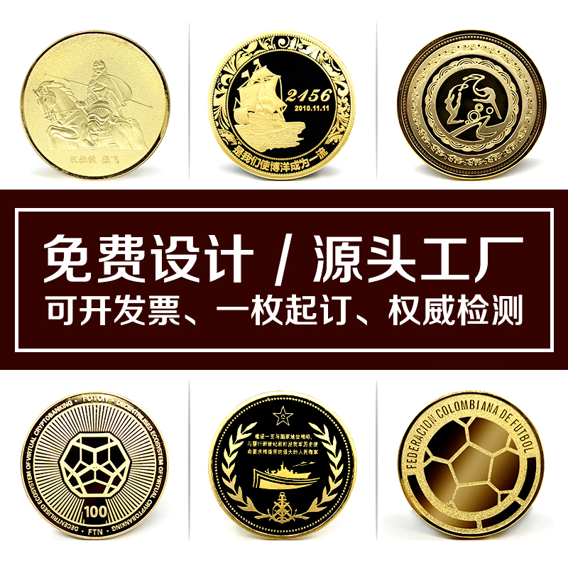 企業(yè)文創(chuàng)產(chǎn)品定制