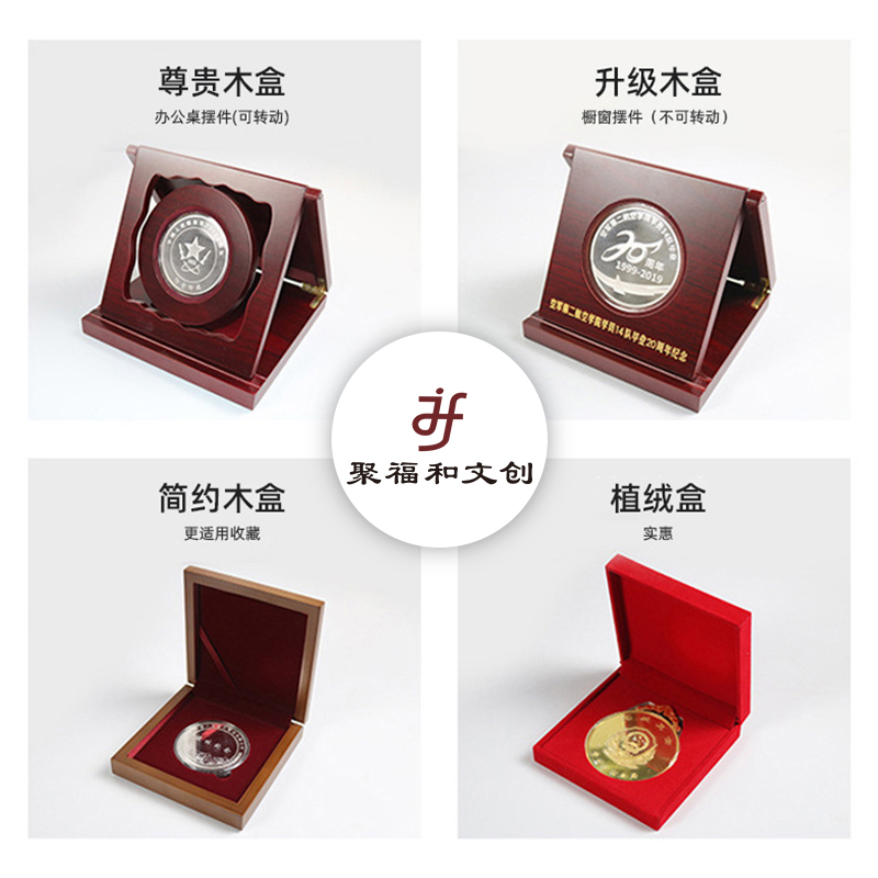 企業(yè)文創(chuàng)產(chǎn)品-包裝設(shè)計(jì)制作