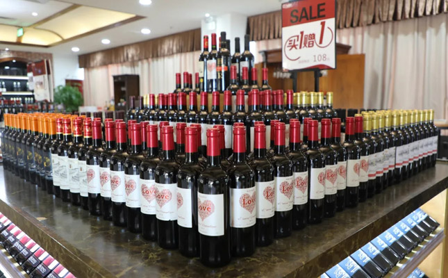 重慶紅酒批發市場