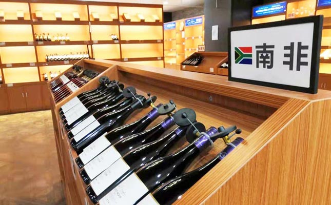 重慶紅酒批發市場