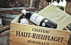 葡萄酒標(biāo)有Grand Vin de Bordeaux字樣有什么含義