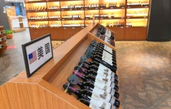 在重慶進口紅酒批發市場 市民青睞法國AOC等級葡萄酒