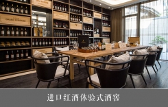 重慶紅酒 葡萄酒年份越久越好嗎 紅酒年份什么意思