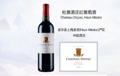 杜雅酒莊紅葡萄酒 杜雅克城堡干紅葡萄酒Chateau Doyac