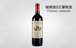闌珊酒莊紅葡萄酒 法國(guó)闌珊酒莊Chateau Lanessan