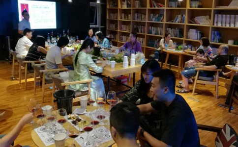 重慶WSET培訓(xùn)機(jī)構(gòu)品酒師9月舌尖上的芭蕾品酒會