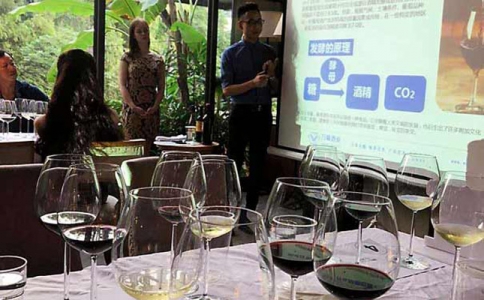 重慶酒水供應商萬葡酒業12月夏迪酒莊品鑒會舉辦