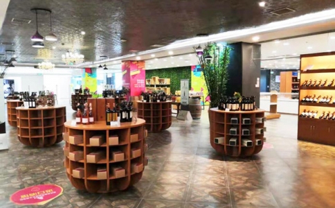 重慶保稅港紅酒交易市場 來保稅港購全球