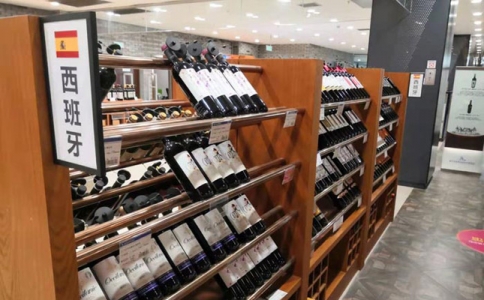 重慶紅酒團購市場企業采購 寸灘保稅港優質葡萄酒