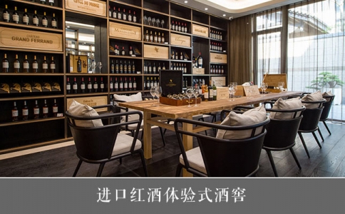 紅酒架如何選購 如何選擇合適的葡萄酒酒架展架