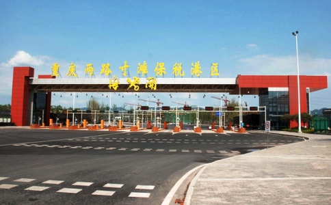 重慶紅酒網(wǎng)美國暫停對歐洲紅酒征收報復性關稅